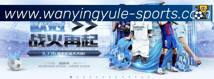 安全合规